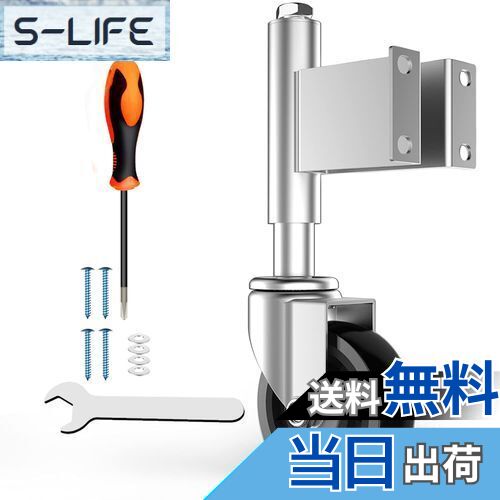 【送料無料】COOWOO スプリング式キャスター 車輪径5インチ ドア用 高耐久性 静音 360度回転 単個耐荷..