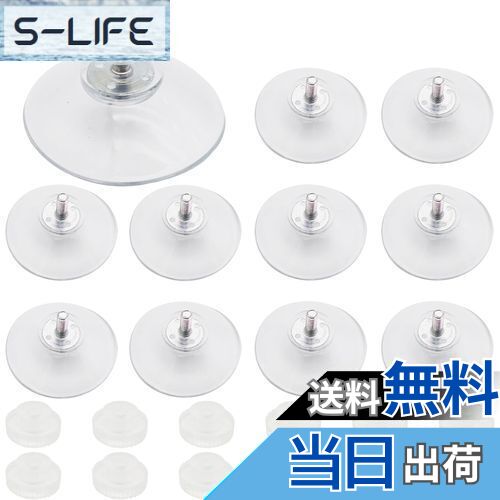 【送料無料】吸盤, CTRICALVER 11個 40mm プラスチック吸盤, 透明吸盤，ガラステーブル吸盤 13個のM4ネ..