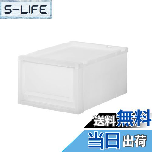 【送料無料】天馬 キッチンやランドリーで使用出来る収納ケース 完成品 フィッツケース FC40 Fits 省ス..