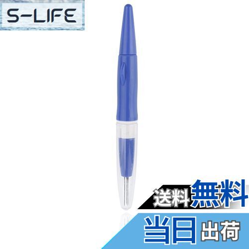 【送料無料】LIANHATA フェルト用ニードル 3本針 羊毛フェルト ニードル フェルティングニードル 羊毛..