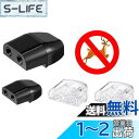 鹿笛 車用 4個セットトラック オートバイ 鹿ホイッスル 動物警告笛 動物アラート車用プラスチック 鹿の安全を守る ミニカー トラック警告ホイッスル