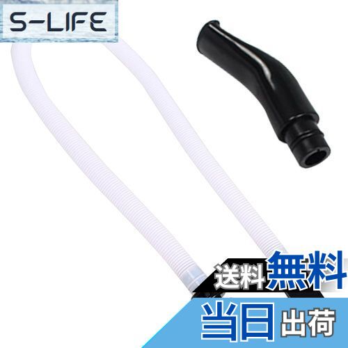 【送料無料】キーボード ハーモニカ ホース ブローパイプ キーボード ハーモニカ ホース キーボード ハーモニカ アクセサリー 楽器 交換部品 伸縮性 取付け簡...