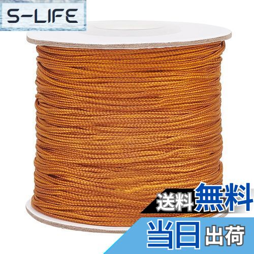 【送料無料】PH PandaHall 1mm ナイロン糸 約100ヤード（91m） 風鈴の紐 交換用 組紐 窓のブラインドの紐 ナイロンコード シェード 修理 ガーデニング ビーズ糸 中国結び ブレスレット 手作り素材 材料 濃い茶色