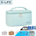 HiLiBoom 化粧ポーチ メイクポーチ ブラシポケット 収納ボックス バニティポーチ 防水 大容量 超軽量 持ち運び かわいい 化粧道具 化粧品 収納 トラベル用 (ビルベリーブルー)