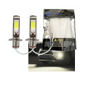 DWAYDE H1 LED 自動車 LED バルブ 白光 6000K 駆動内蔵無極性 COB 2508 2個