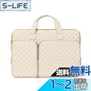 MOSISO 360 保護 PCケース ラップトップバッグ、対応機種 MacBook Air/Pro、13-13.3インチ、対応機種 MacBook Pro 14 M4 M3 M2 M1、2つポケット & 取っ手付 & ベルト付き 正方形 キルティングバッグ(砂色)
