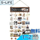 siawadeky 吊り下げ 写真ガーランド 壁掛け フォトフレーム 木製フォトガーランド 写真展示 壁飾りフォトフレーム 木製フォトホルダー 写真ディスプレイ 写真保管 ホーム装飾品 最大30枚 グリップ付き