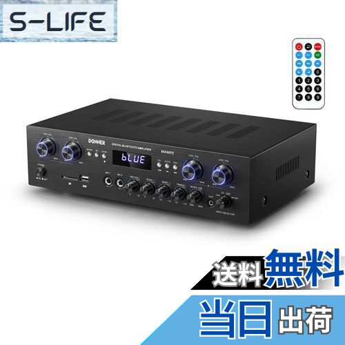 【送料無料】Donner パワーアンプ Bluetooth5.0 オーディオアンプ 出力440W オーディオステレオレシーバー USB/SD/FM/2MicIN...