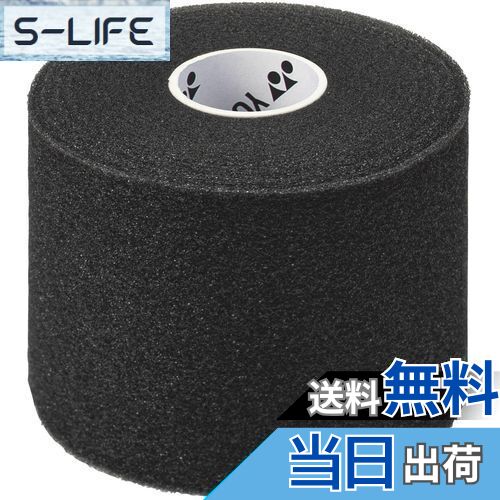 【送料無料】YONEX(ヨネックス) バドミントン グリップテープ クッションラップ ブラック(007) AC381