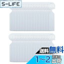 【送料無料】harukita プラスチックタグ 植物タグ ガーデニングラベル 園芸用ラベル 盆栽タグ 植物ラベル 植物識別 ガーデン芝生用品 100枚 ホワイト