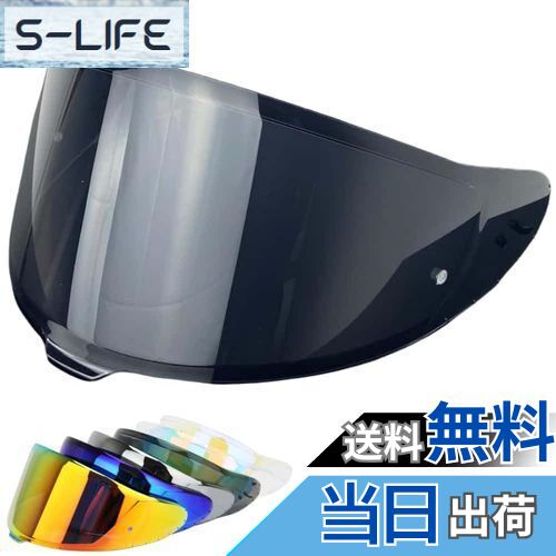 【送料無料】Wayocfei CWR-F2 シールド ヘルメット 適合 Z-8 Z8 X-15 X15 ヘルメット・バイザー 紫外線..