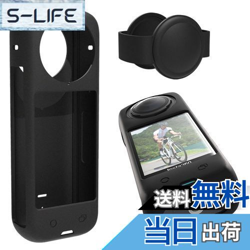 S-LIFE㤨̵֡For Insta360 X5/X4 ݸ Mosasa ꥫ ɻ ʥ֥åˡפβǤʤ999ߤˤʤޤ