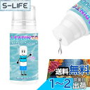 【送料無料】LEADINTOP ダイヤモンドアート 仕上げ剤 60ml シーラー 接着剤 ダイヤモンドペイント 仕上げのり スポンジヘッド付き 脱落防止 速乾性 ダイヤモンド塗装グルー アクセサリー 永久保持 シャイン効果接着剤 DIY 手芸 キット