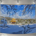 U-SITU タペストリー 壁掛け 壁飾り 金閣寺 京都 雪 自然景色 オシャレ 背景 多機能 布ポスター インテリア 雰囲気転換(サイズ:長さ75cm x 幅...