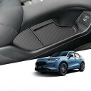 TELLIKA 新型ZR-V RZ系 新型 ZR-V 車用 内蔵型コンソールボックス ZR-V センターコンソールアンダートレイ 収納トレイ ラバーマット付き 小物入れ ZR-V センターコンソールトレイ アームレスト収納ボックス コインケース 装着簡単 カスタムパーツ 滑り止め 専用 騒音軽減