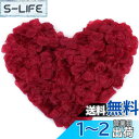 DEVENTORZ ワインレッドローズ 花びら 2000枚 シルク バラ 花びら 造花 桜吹雪 バラの花びら プロポーズ 飾り ウエディング プロポーズ/結婚式/誕生日/お祝い/パーティー/誕生日/撮影など用 飾り 小物 (バーガンディ 2000枚)