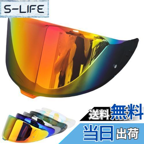 【送料無料】Wayocfei CWR-F2 シールド ヘルメット 適合 Z-8 Z8 X-15 X15 ヘルメット・バイザー 紫外線..