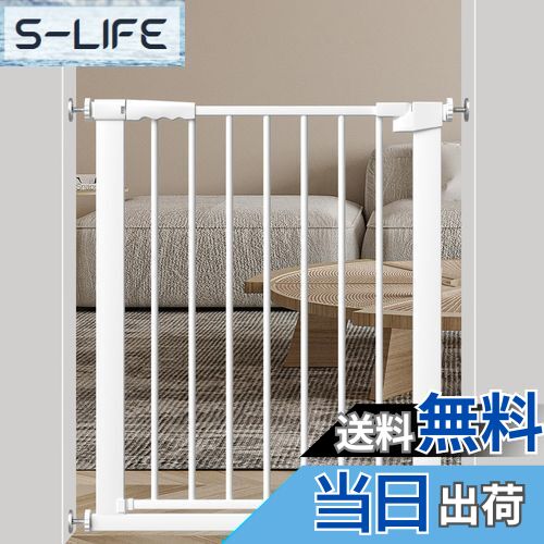 【送料無料】Seogva ベビーゲート 取付幅69-76cm 高さ78cm ベビーゲート 突っ張り式 バリアフリーベビーゲート ペットゲート スチールゲート ドア付き 間仕分けゲート