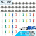 【送料無料】PAVIKE 車天井垂れ修理キット 修理ボタン 取り付けツール付き ルーフリベット 30個セット 天井布固定ネジ 車ルーフ修理リベット 車 天井ネッ...