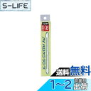 【送料無料】エルパ (ELPA) J110V150WEYE 電球 ハロゲン電球 照明 R7S 110V 150W クリア G-225(150W)