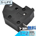 デイトナ(Daytona) NISSIN(ニッシン) バイク用 ブレーキマスターシリンダー 横型 補修品 ブレーキスイッチ ASSY 23257