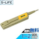 【送料無料】OHM AC検電器 V-50 (04-8100)