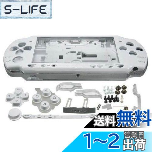 OSTENT եϥ  եץ졼  ѡ  Sony PSP 2000 󥽡б (White)