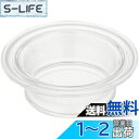 HARIO (ハリオ) V60 レンジサーバー クリア 用 GFF 交換用パーツ ガラスフタ F-GFF