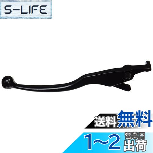 キタコ(KITACO) ブレーキレバー (左) ブラック K.PIT YL-12 マジェスティ250(4D9)・T-マックス500等 70-525-64120