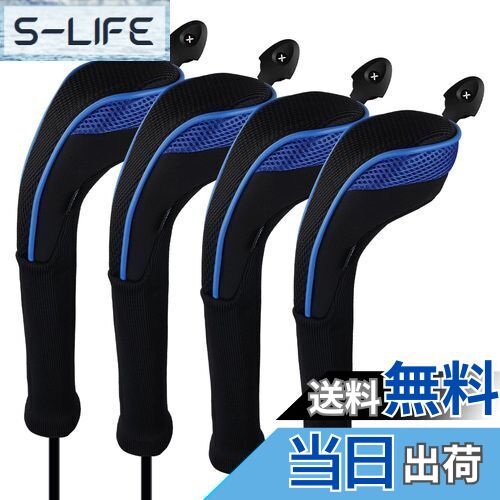 ̵Andux 󥰥ͥå  ϥ֥å ֥إåɥС 򴹲ǽֹ楿դ 4ĥå (֥롼)