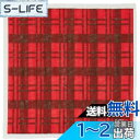 【送料無料】カリタ Kalita コーヒー 蚊帳フキン 30×30cm #71163
