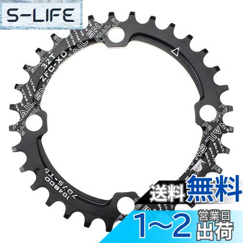  32T 104BCD Mutte MTB ʥ磻  󥰥 (֥å, ߥ˥)