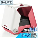 タカラトミー スマートフォン用プリンター プリントス SAKURA(桜) フィルム使用 TPJ-03SA