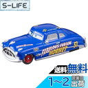 タカラトミー(TAKARA TOMY) 『 ディズニー カーズ トミカ C-8 ドック・ハドソン (ファビュラスタイプ) 』 ミニカー 車 おもちゃ unisex 3歳以上 箱入り 玩具安全基準合格 STマーク認証 TOMICA(3)