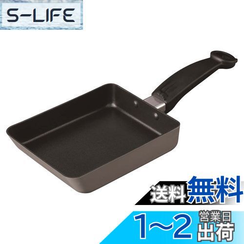 貝印 KAI ねこ の 玉子焼き Nyammy IH対応 DW5659