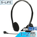 バッファロー BUFFALO 両耳ヘッドバンド式ヘッドセット 4極(2)