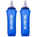 Azarxis ハイドレーション ボトル 折りたたみ水筒 TPU 水筒 携帯式ボトル ウォーターボトル ソフト フラスク 軽量 給水 ランニング マラソン 登山 トレイル サイクリング アウトドア 250ml 350ml 450ml 500ml