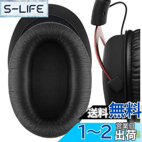 Geekria 䡼ѥå QuickFit ߴ ѥå HyperX Cloud III, Cloud 3, Cloud II Cl...