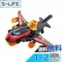 快盗戦隊ルパンレンジャーVS警察戦隊パトレンジャー VSビークルシリーズ DXビクトリーストライカー