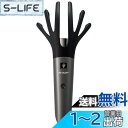 【送料無料】シャープ プラズマクラスターイオン発生 頭皮ケア専用機 スカルプエステ ブラック IB-JZ5K-B