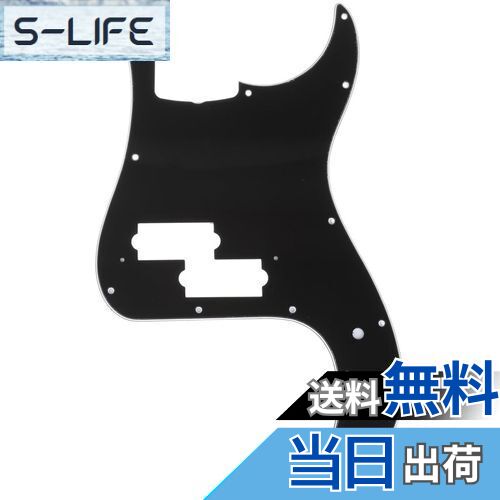 Musiclily Pro 13穴 プレシジョンベースPBピックガード 4弦日本製Fender Japan Precision Bass用、3Pブラック