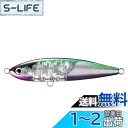 シマノ(SHIMANO) オフショア トップウォーター オシア ヘッドディップ 200F フラッシュブースト XU-T20S 003 Fカタクチ