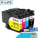LC3133 ブラザー インクカートリッジ LC3133-4PK 大容量 4色セット 高級顔料 対応機種 MFC-J1500N MFC-J1605DN DCP-J988N
