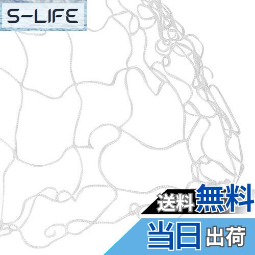 【送料無料】[skycabin] 園芸つるネット 1.5*10m 15cm角目 花、トマト、野菜、つる、または植物の登山..