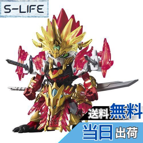 ̵SD Ϸ ¹ॢȥ쥤 ʬѤߥץǥ BAS5057714