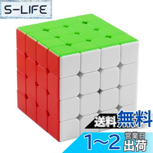 XMD ޥå塼   ΩΥѥڼ¢ ƥå쥹 (4x4)