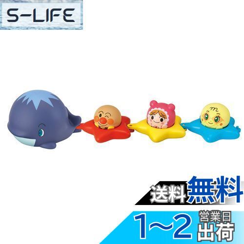 祤ѥå(JOYPALETTE) ѥޥ դǤܤ! ޤפѥޥȥ󥻥å W110mmH90mmD...