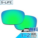 Oakley Holbrook用交換レンズ アップグレード ホルブルッ...(4)