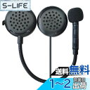 【最先端Bluetooth5.2 薄型 低音強化】 ニコマク バイク インカム イヤホン マイク ヘルメット ヘッドセット M1 ブルートゥース5.2 技適認証取得済 ハンズフリー 自動応答 オートバイ スピーカー マイク付き 音楽/音声コントロール/通話