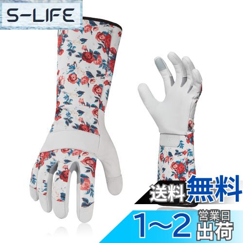 [Vgo...] ǥ ǥ󥰥 Ĺµ ӥС ȥɻ ӳױݼ   𴢤 Ѽ (Size L,ۥ磻,GA965...